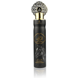 Fragancia Ambiental Oud Al Faris - My Perfumes